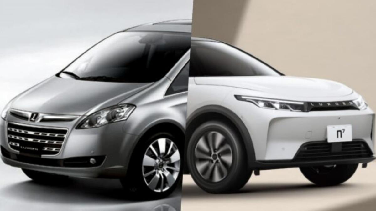 燃油車起家、跨足研發電動車 回顧國產車「納智捷」發展時間軸