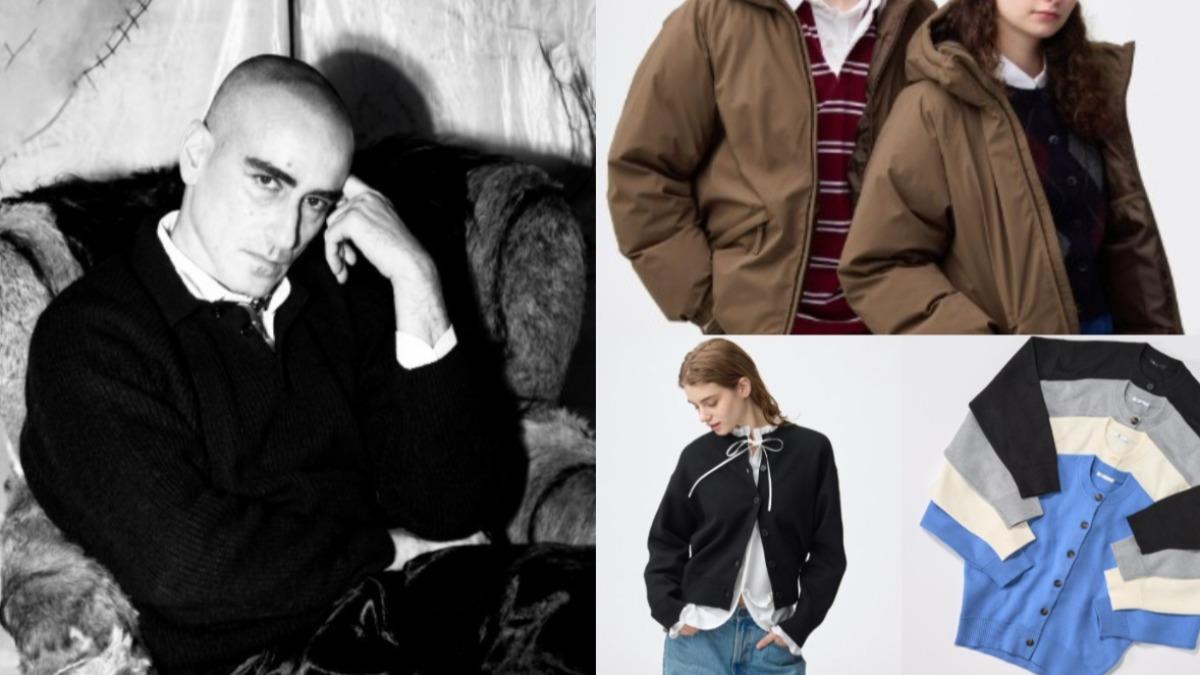 千萬別錯過!前精品設計師入主GU 5款外套「限時特價」必收