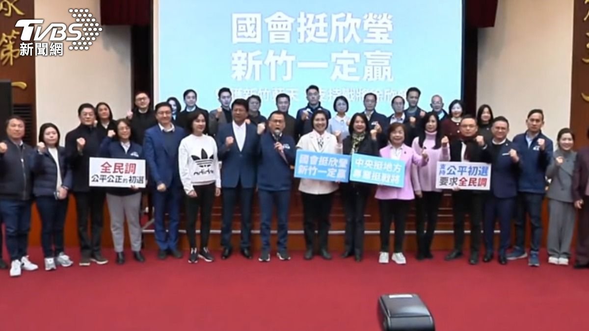 韓國瑜贈「心想事成」 38藍委挺徐欣瑩選竹縣