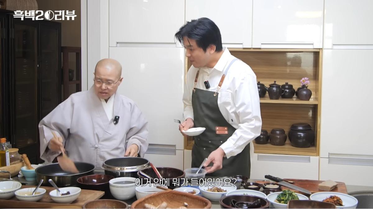 《黑白大廚2》善財法師爆紅! 曝「另類困擾」讓安成宰也傻了