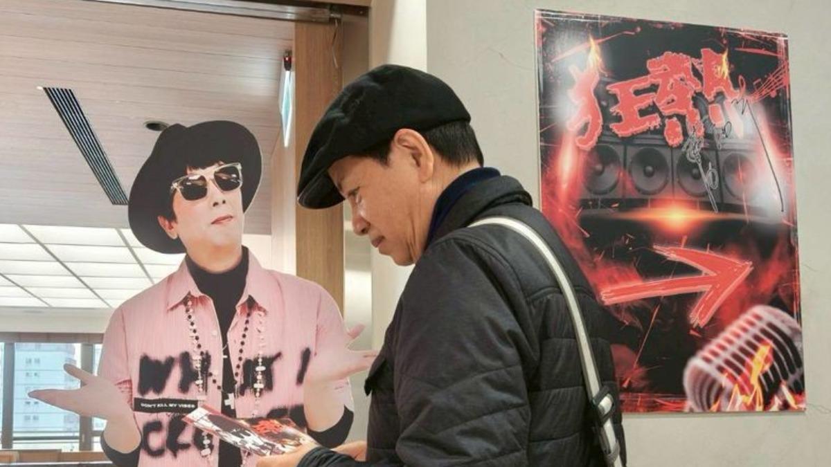 曹西平45年友現身靈堂！陳凱倫曝「最後一次對話」　願他天上團圓父母