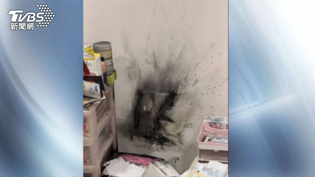 行動電源「靜置床頭櫃、沒充電」爆炸自燃 牆面燒焦黑
