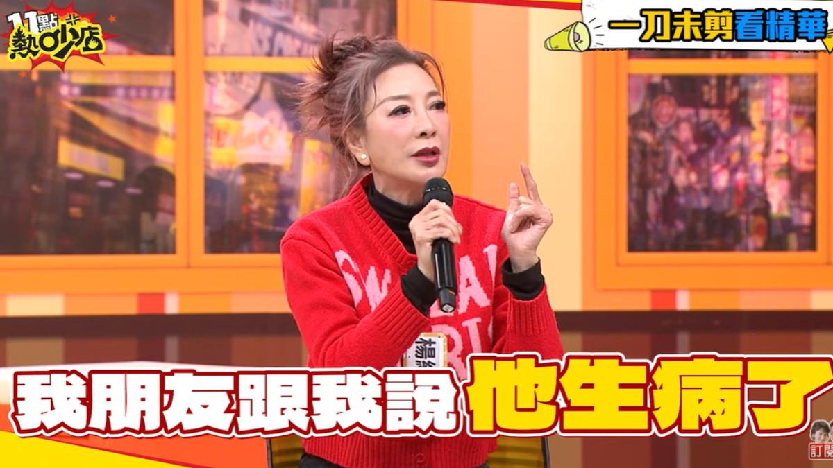 楊繡惠年輕時曾遇過很好的男生。(圖/TVBS) 圖/楊繡惠年輕時曾遇過很好的男生。(TVBS 提供)
