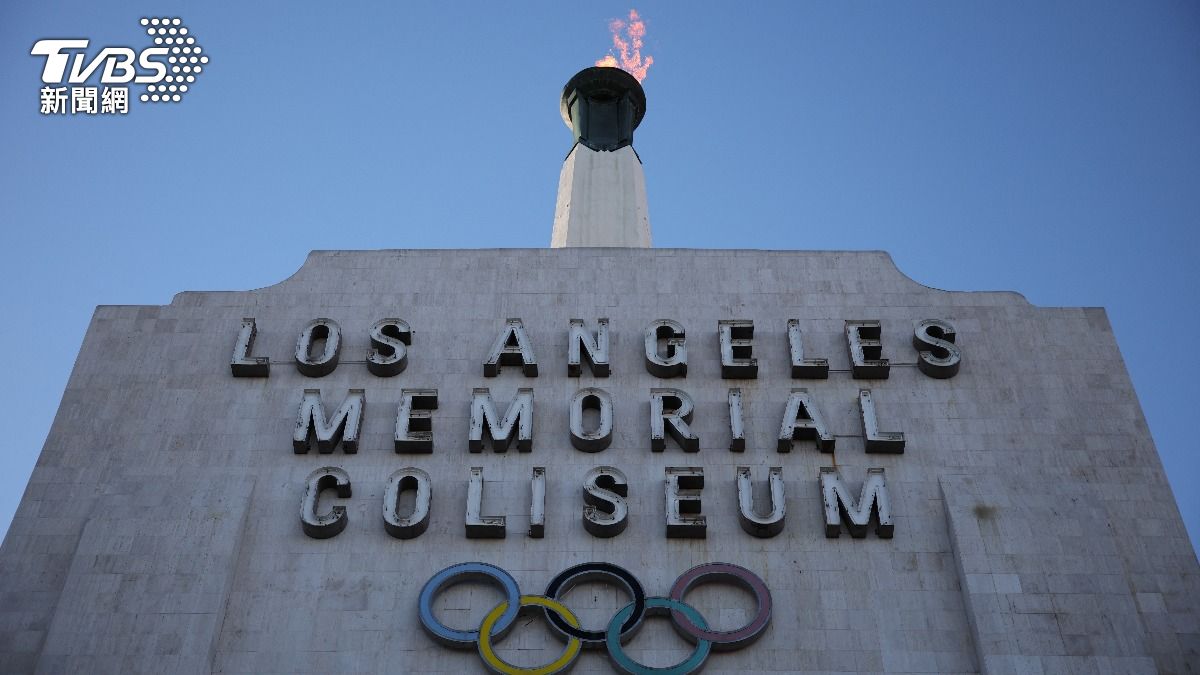 洛杉磯奧運聖火台點燃儀式 啟動門票抽籤登記