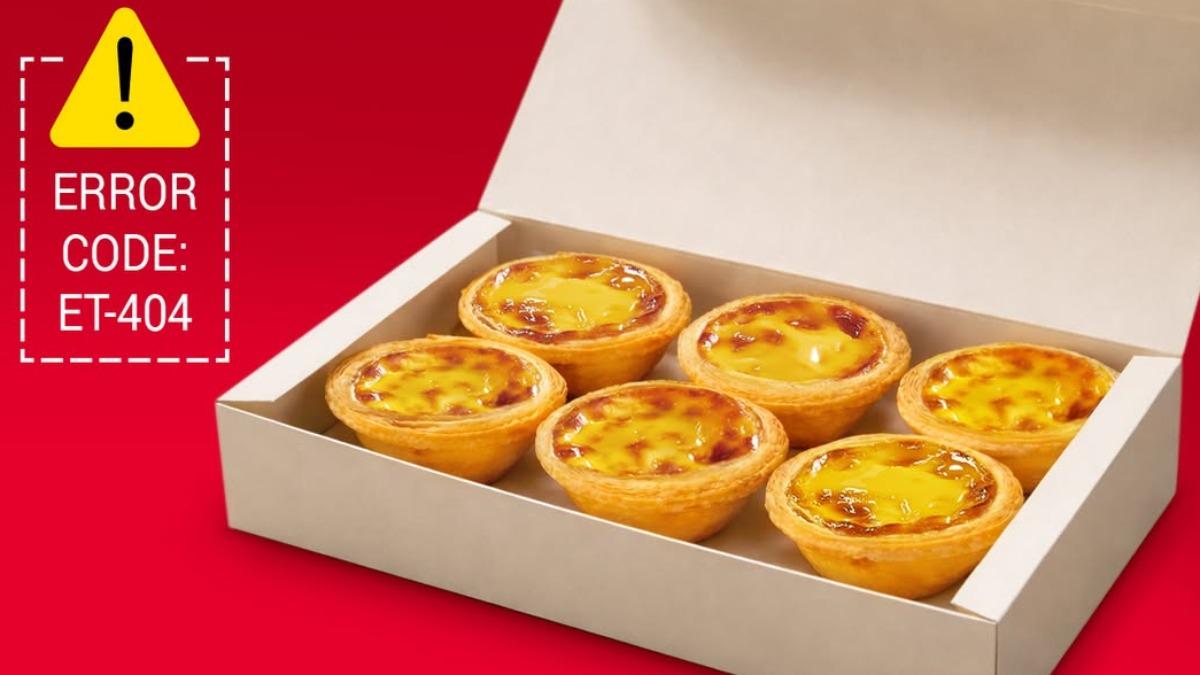 肯德基蛋撻要沒了?一票收詭異白盒包裝 官方賣關子:想吃要快