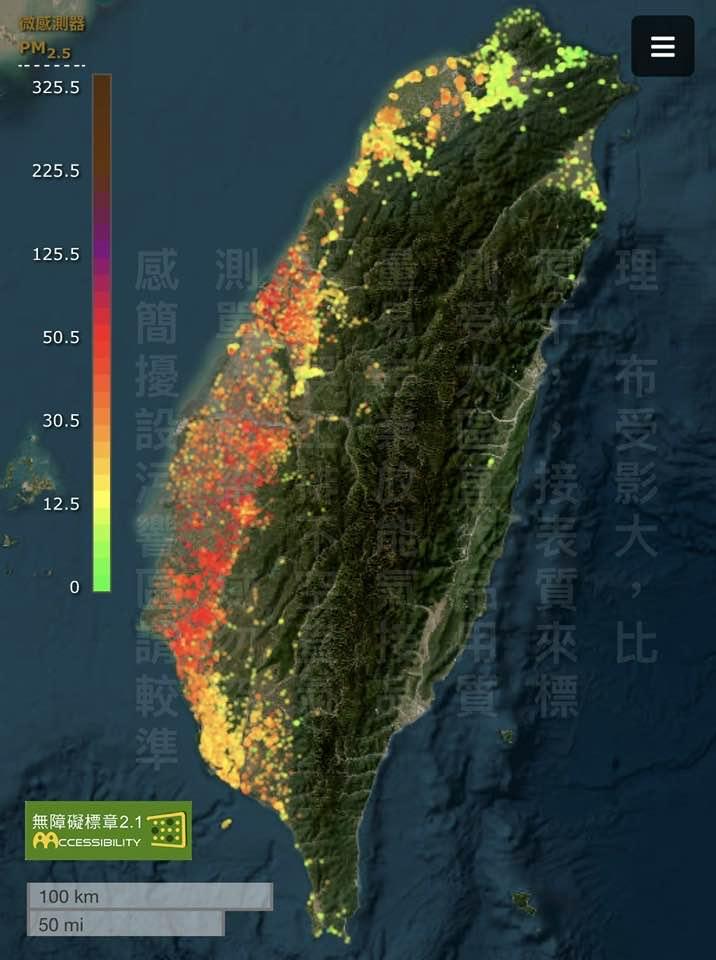 鄭明典示警,輻射冷卻影響,近地表的空氣污染物質無法輕易擴散。(圖/翻攝自鄭明典臉書) 圖/鄭明典示警,輻射冷卻影響,近地表的空氣污染物質無法輕易擴散。(TVBS 提供)
