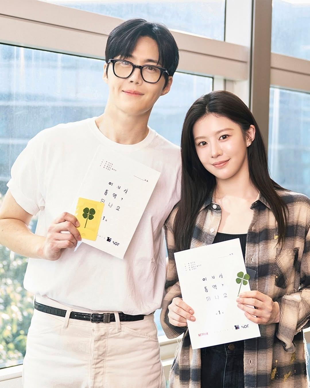 愛情怎麼翻譯？》Netflix線上看！劇情亮點、演員陣容與拍攝地懶人包│TVBS新聞網