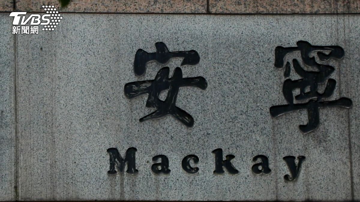 如果死亡一定會來你最怕的是「痛苦」？還是最怕「毫無預警」？ 醫師：直白「這樣說」...│TVBS新聞網