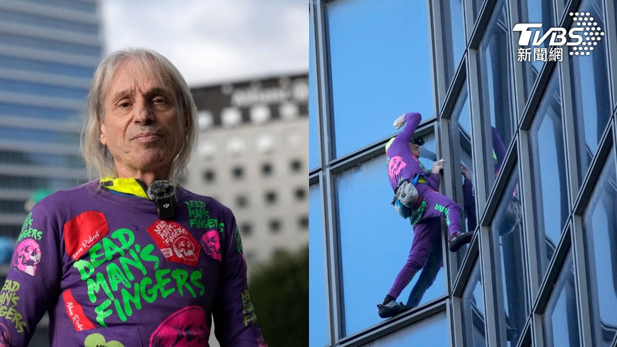 「法國蜘蛛人」也曾挑戰101!他曝過程:這棟大樓好像被詛咒