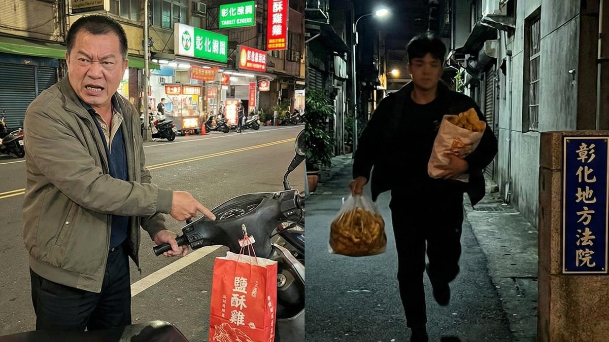 炸物掛機車卻不見!彰化男報警怒喊「不和解」 小偷遭罰2萬