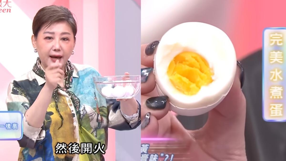 別再煮出乾蛋黃!藍心湄授「9分鐘煮法」 加1步口感激似蟹膏