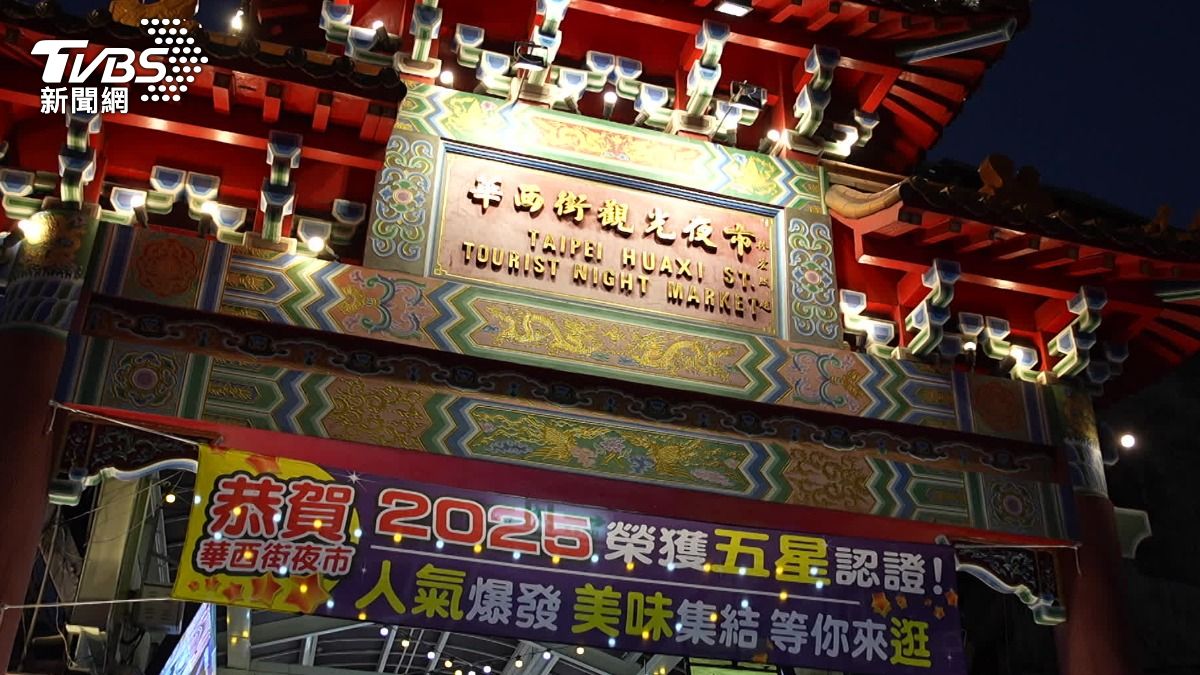 電商外送夯+天氣太熱 傳統夜市掀轉型潮搶救人氣