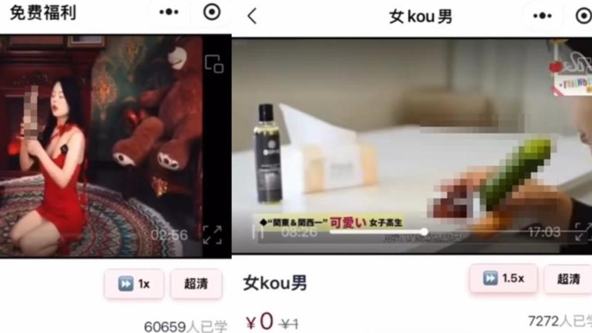 周媛提升魅力教學。(圖/翻攝自抖音) 圖/周媛提升魅力教學。(TVBS 提供)