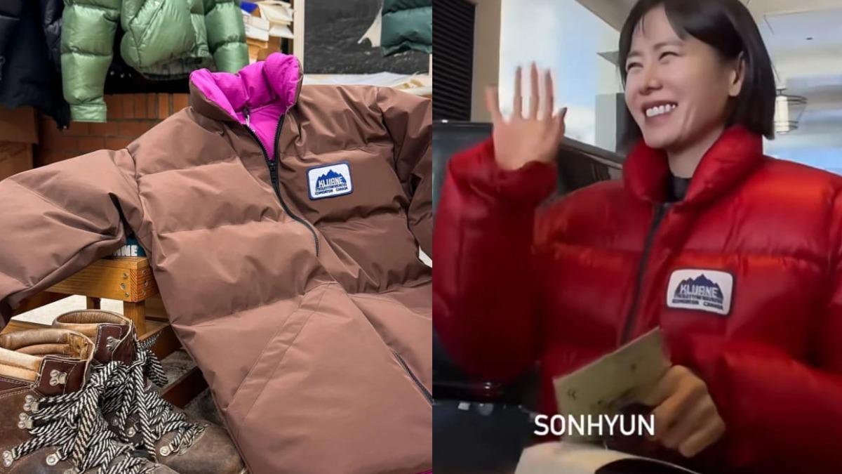 孫藝珍同款「紅色羽絨外套」!僅428克輕量保暖 細節全客製化