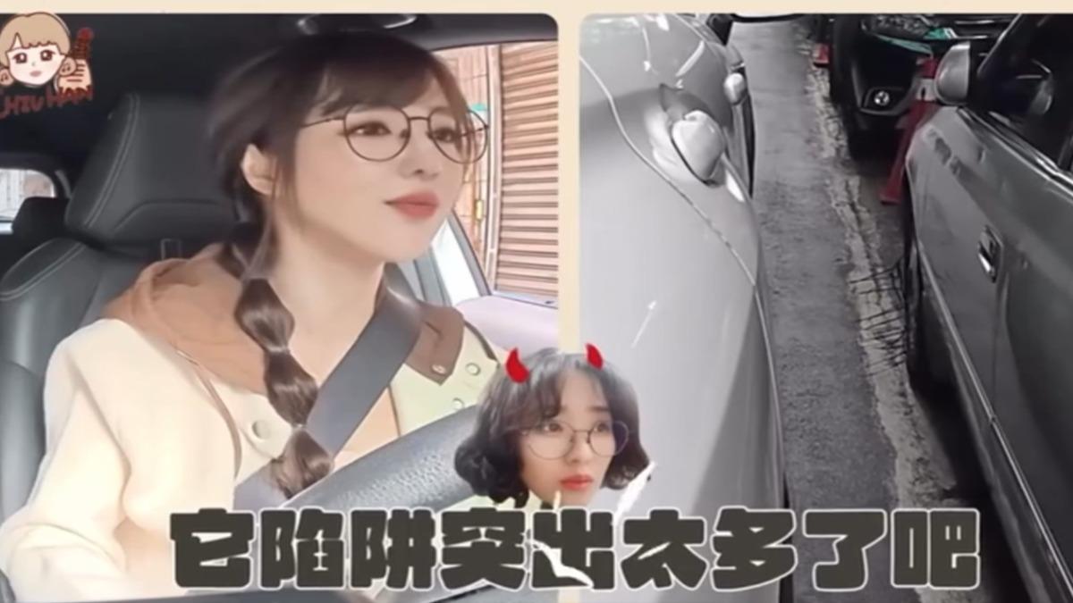 三重巷弄驚見輪胎「長刺」?車主揭真相:不是要刮你車