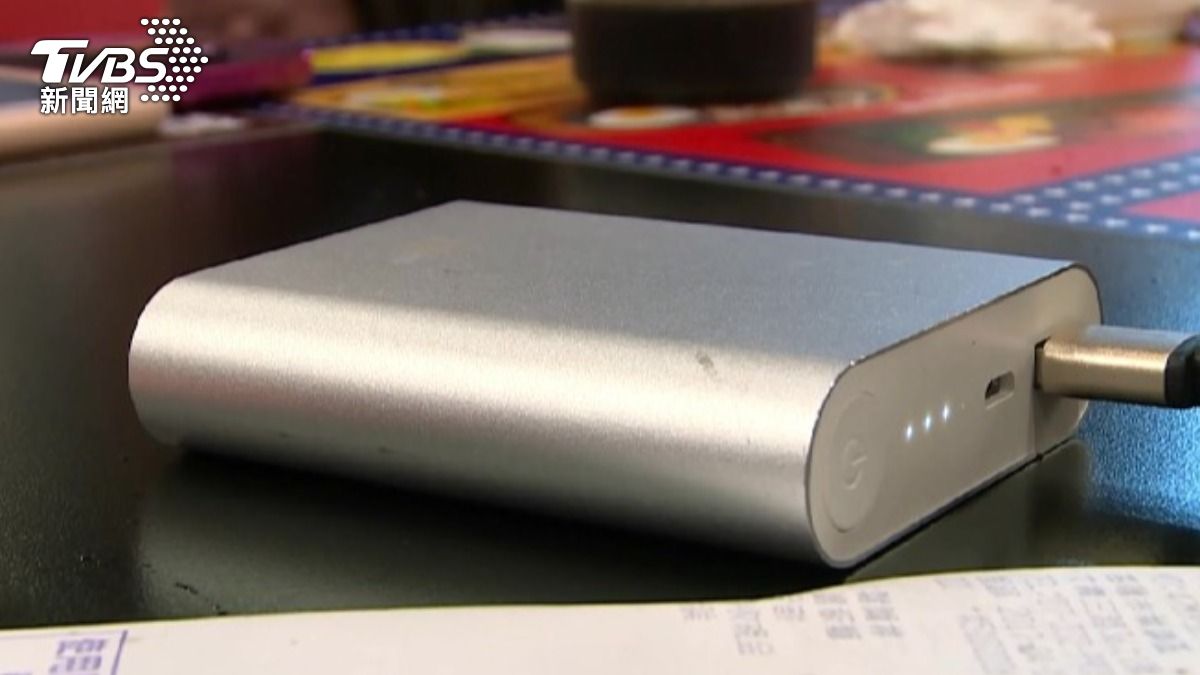 舊行動電源回收有錢拿!一顆就送200購物金「再贈衛生紙」