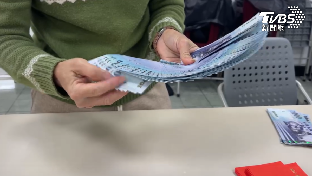 Taiwan island township gives residents NT$10K red envelope