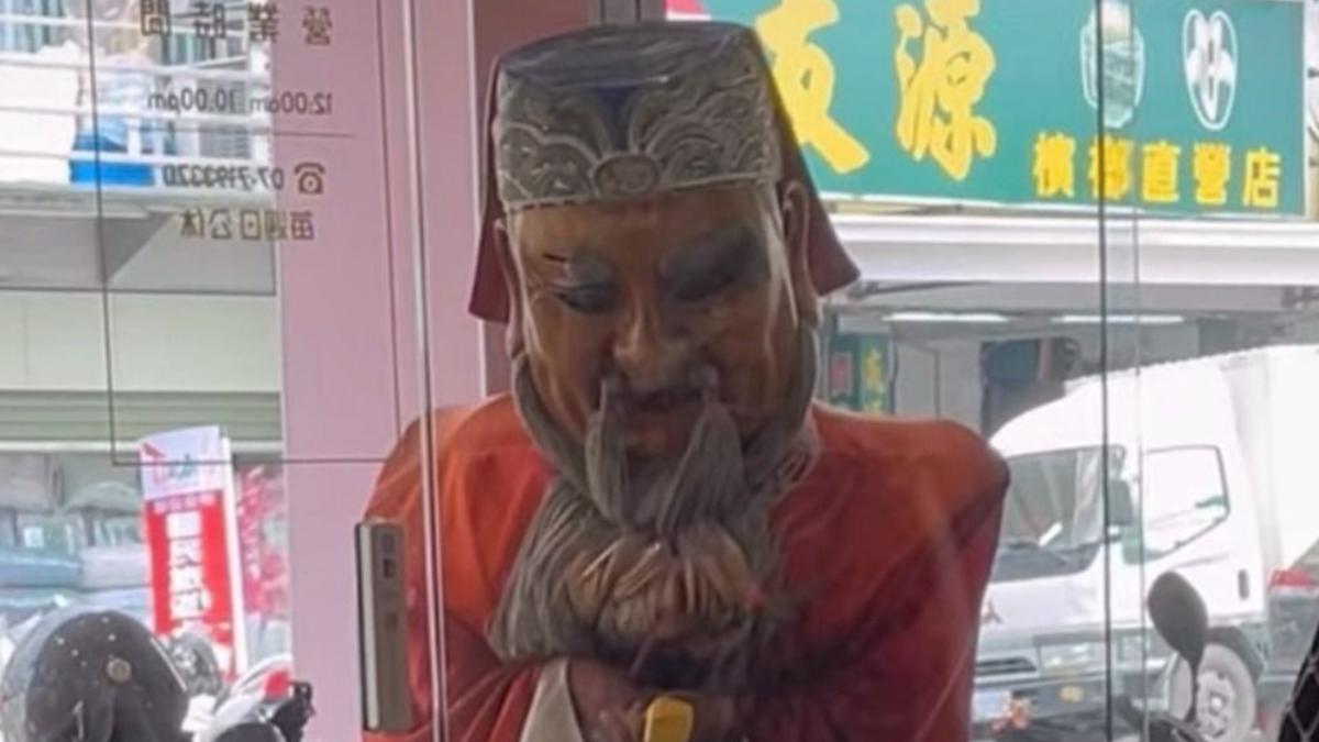 土地公「沿街討紅包」嚇壞店家遭送辦 法院:無強索不罰