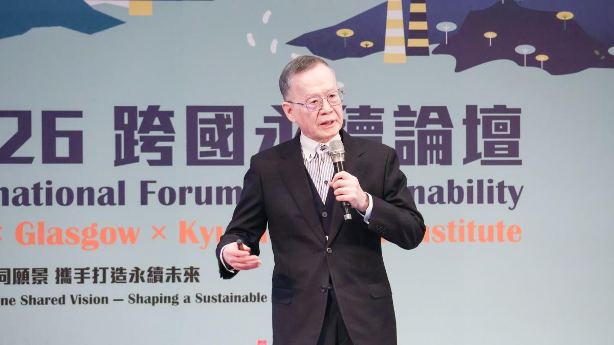 寒假65天台師大辦永續冬季學院 逾300學生參與