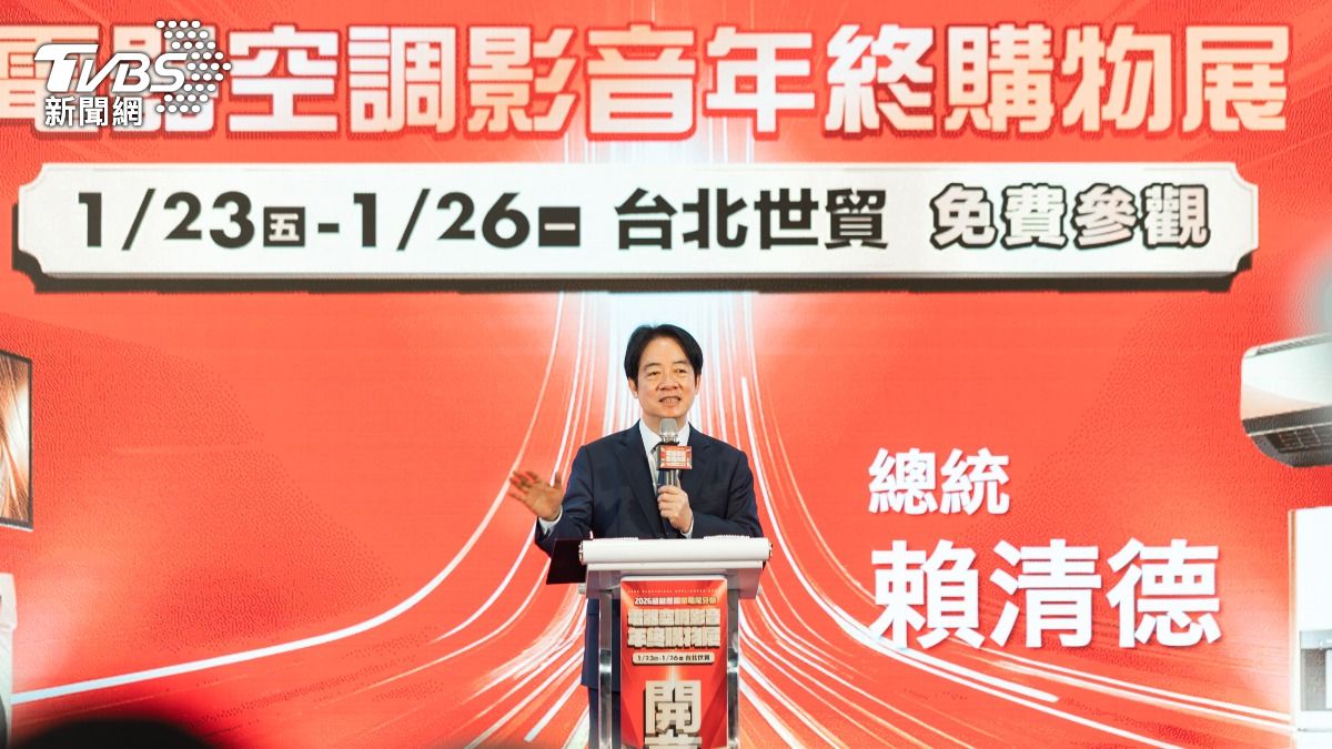 澤倫斯基點名台灣供俄零件!賴清德回應了:願加強管制