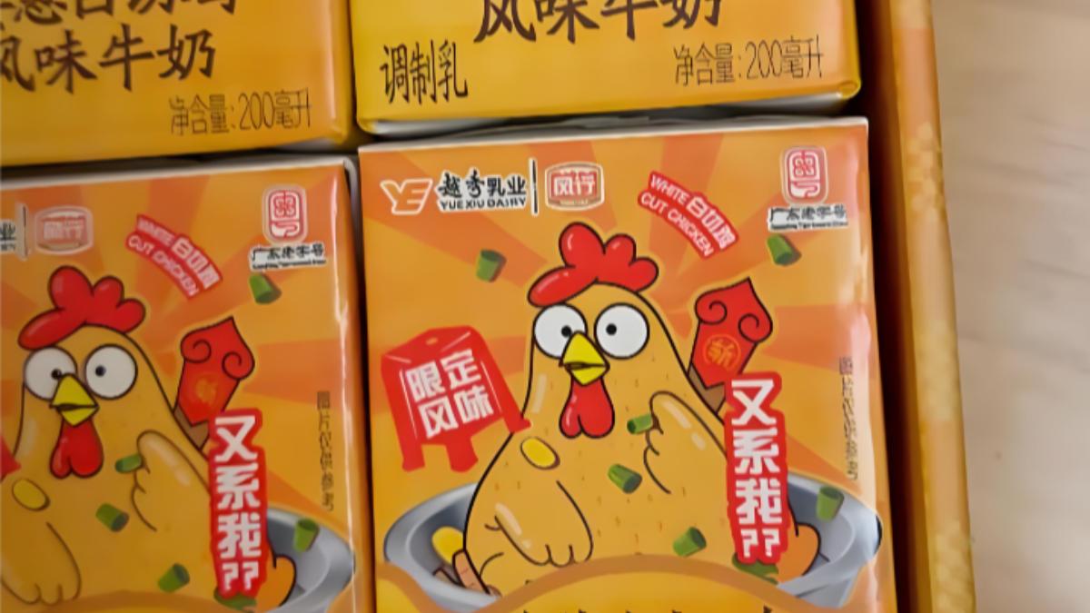 廣州的薑蔥白切雞味牛奶引發討論。（圖／百度）