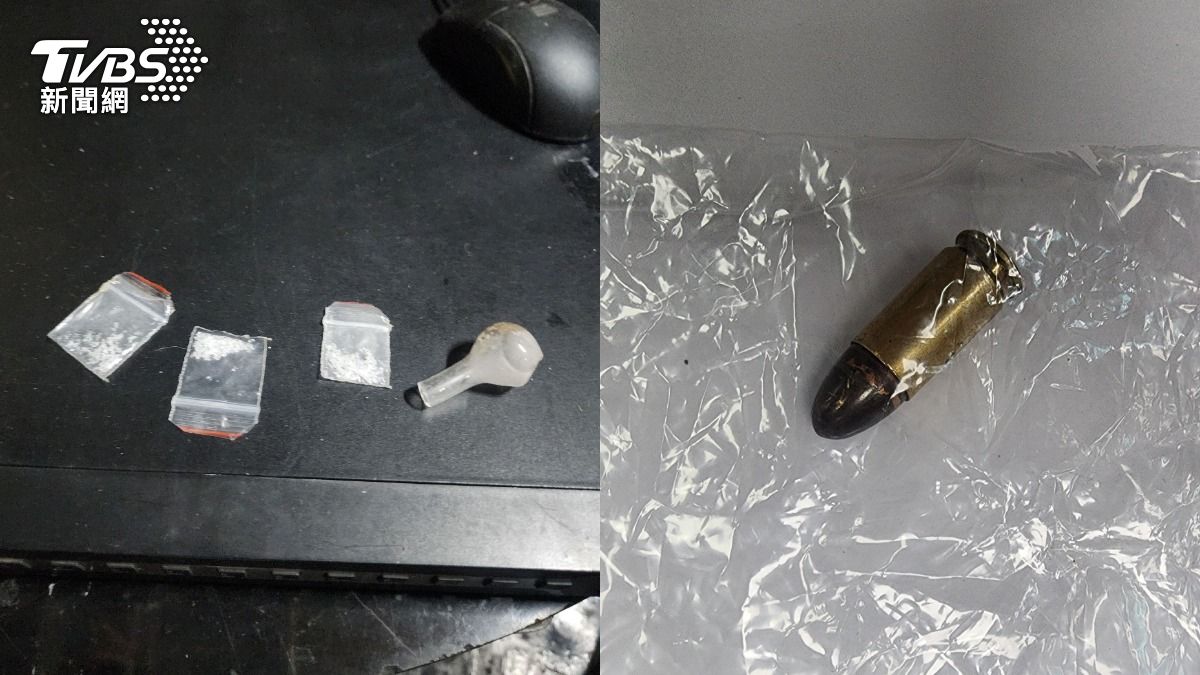 男藏身部落遭搜索!叫警站門口看 「安非他命+金屬子彈」全被搜出