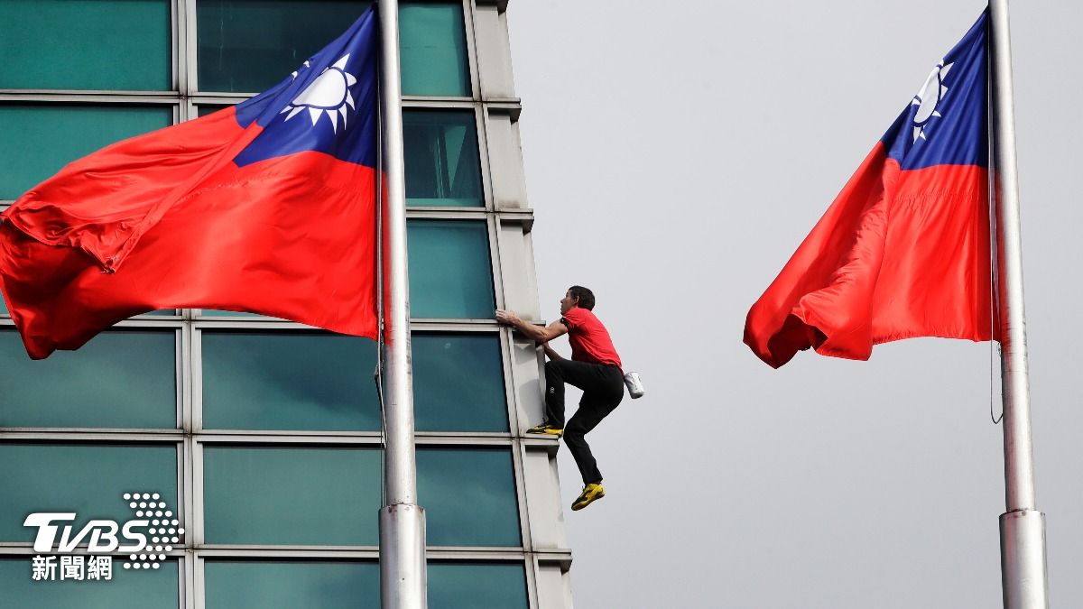 91 minutes. 101 floors. Zero ropes. Honnold conquers Taiwan