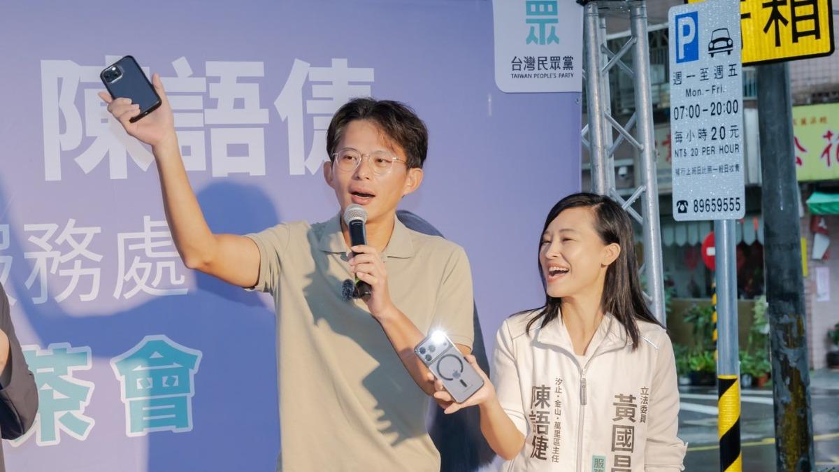 圖／黃守仕控訴被民眾黨主席黃國昌「四大金釵」之一的陳語倢直播影射、抹黑。（TVBS 提供）
