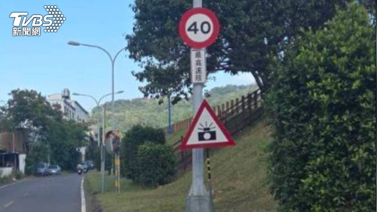 限速40飆91!台中男噴1.2萬 卻因看不到警示牌逆轉勝