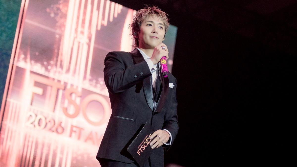 FTISLAND洪基瘦10kg!粉絲上台被逼喊「咩」 收喜帖現場唱祝歌