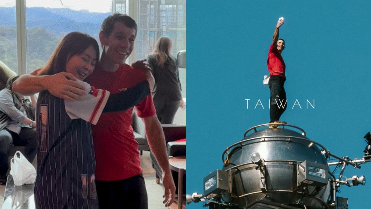 登頂91分鐘!霍諾德被賈永婕吐槽:不是有答應我嗎?