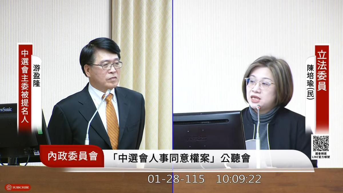 2018選務亂!游盈隆仍挺公投綁大選:別洗澡水、嬰兒一起倒