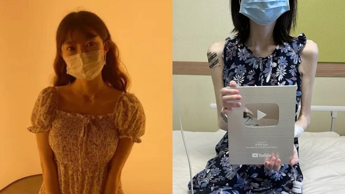 網紅罹「罕見腎癌」…男友悲痛宣布過世! 暴瘦剩28kg痛到打嗎啡