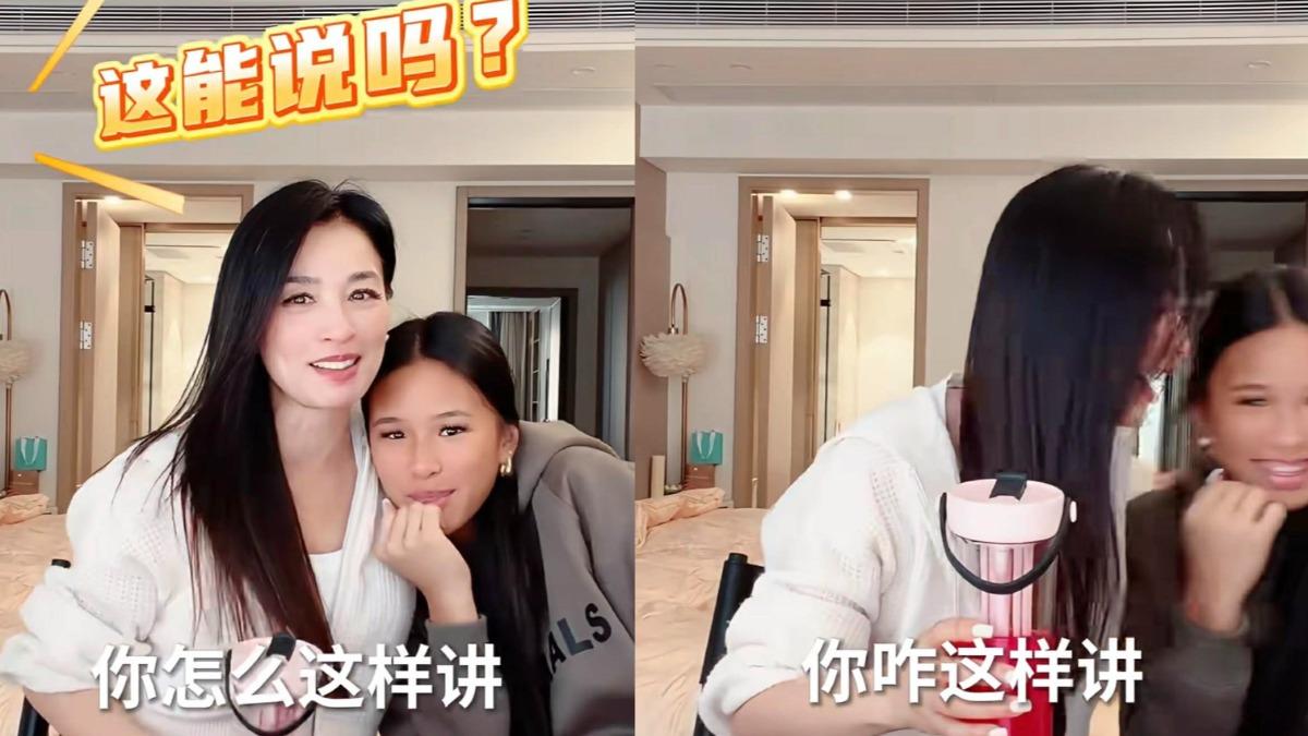 林瑞陽快看!張庭自爆不合理要求 16歲愛女脫口:她想被搭訕