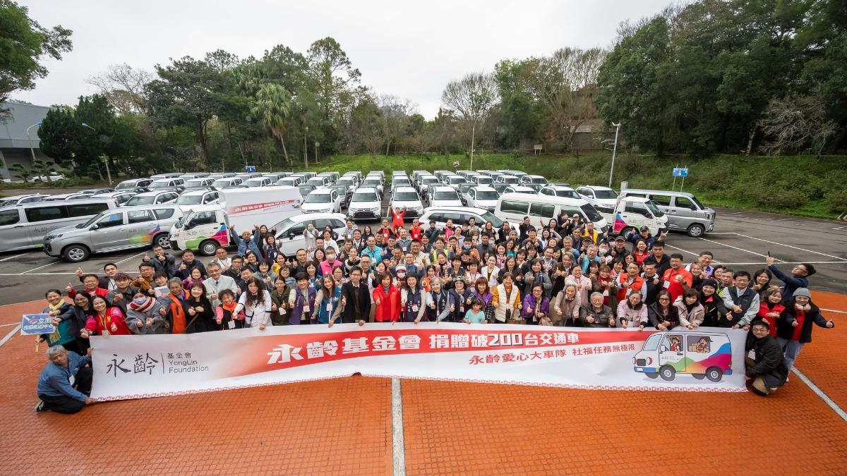 斥資2億元!中華車助永齡社福公益 打造逾200輛行動交通車