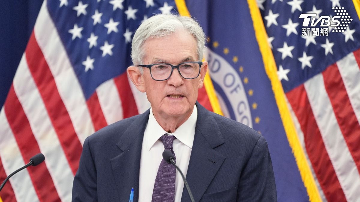 聯準會頂住川普壓力未降息 鮑爾:不認為會喪失央行獨立性
