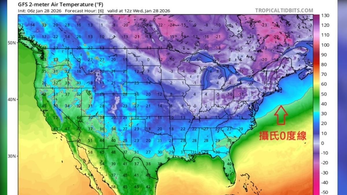 全境冰封!一張圖看美國全在0度下 鄭明典示警:冷空氣還未到底