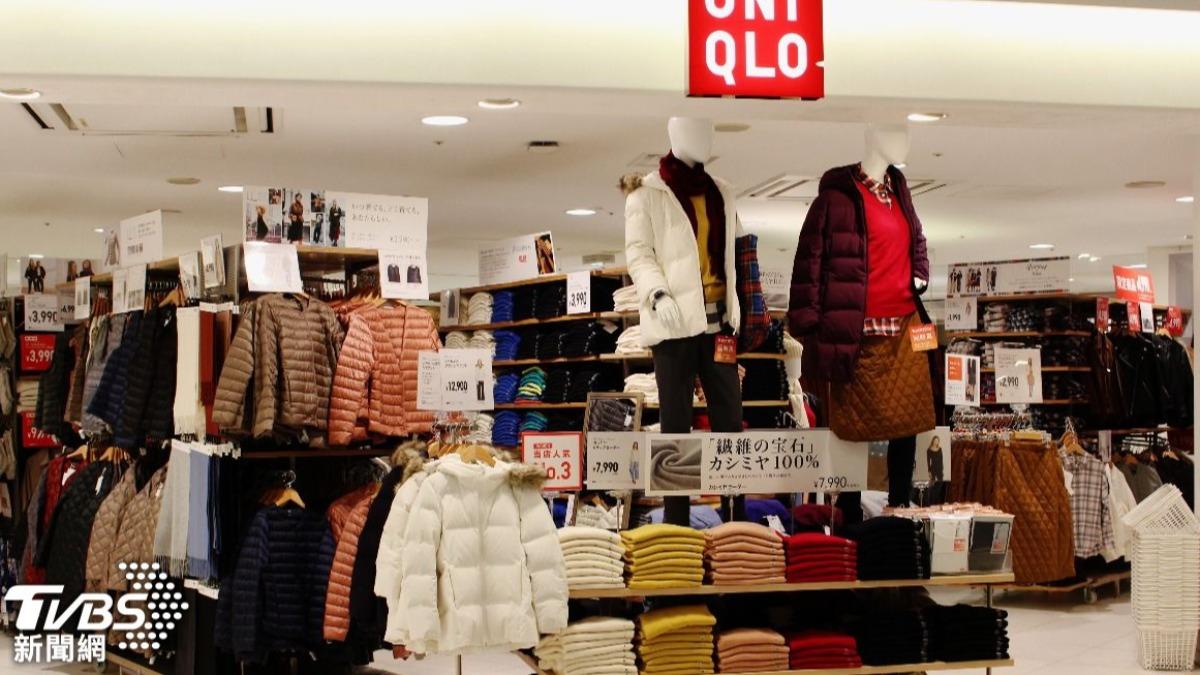 UNIQLO「這天」降價!1防風外套日韓狂掃:不到1500