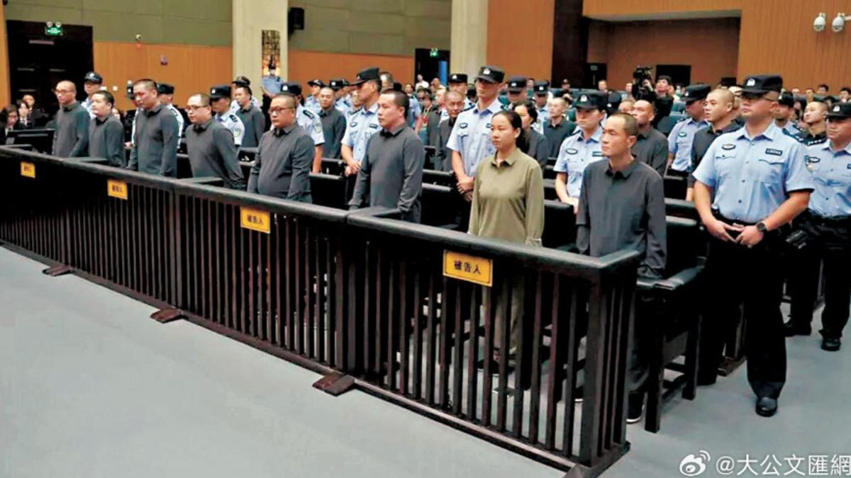 緬北明氏家族電詐集團!11人執行死刑、已安排與親屬會面