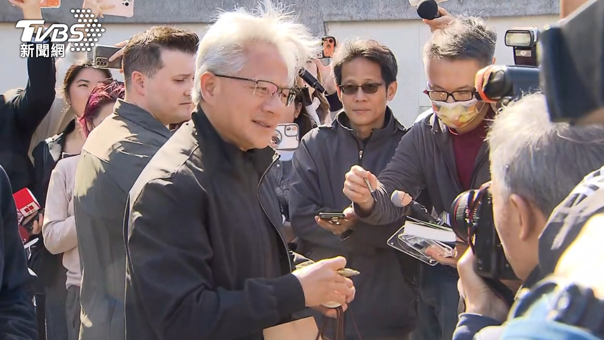 Nvidia CEO Jensen Huang lands in Taiwan for new office deal