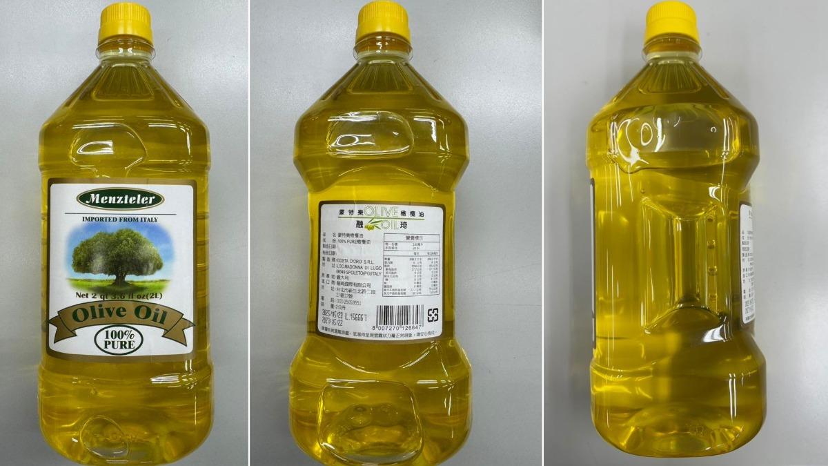 攙芥花油的假橄欖油 北市衛生局下架3202瓶重罰400萬