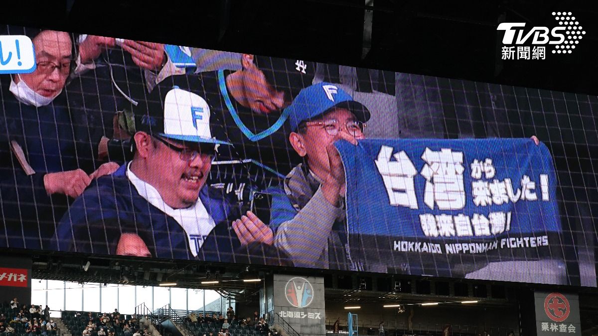 北海道火腿鬥士主場人氣爆棚 台灣旅客居海外之冠