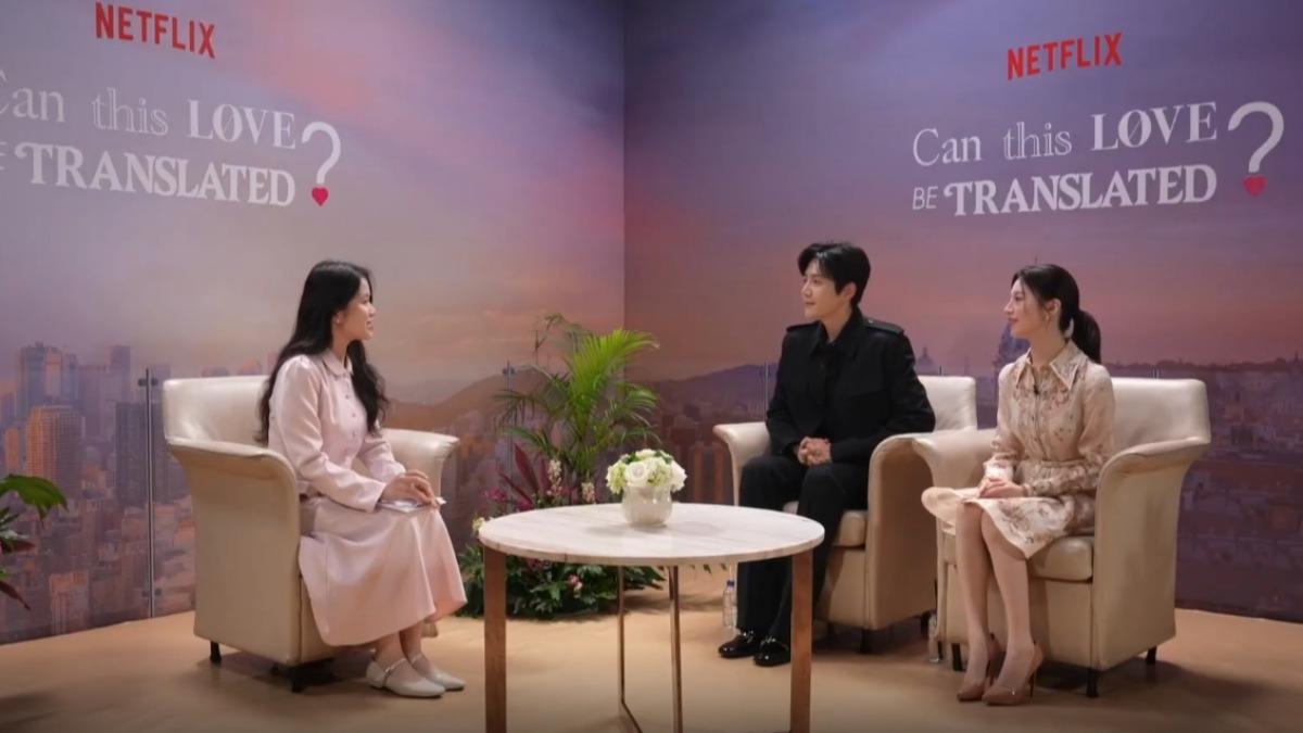 專訪特稿/《愛情怎麼翻譯?》金宣虎想演高允貞角色!互虧:你真的很T人