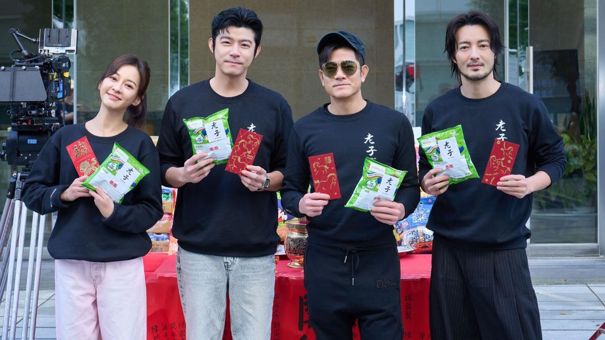 天王降臨!郭富城撇包袱挑戰《老子》 陳意涵「求導演加戲」遭拒原因曝