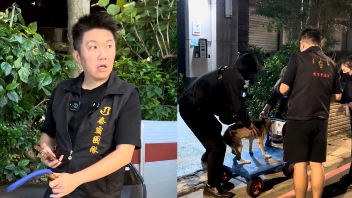 賓賓哥出事了!直播救援遭爆「棄養流浪狗」 發聲明火大反擊