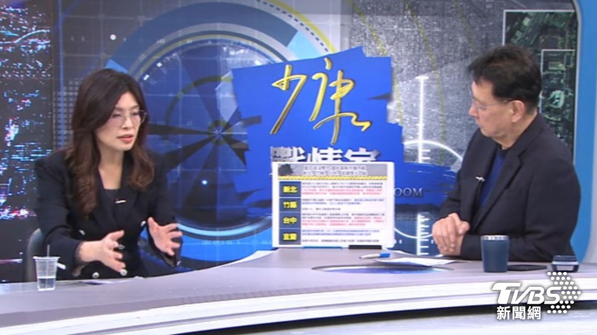 鄭麗文喊「柯藍白合受創深」 趙少康:我沒罵他勒 若合80%非綠執政