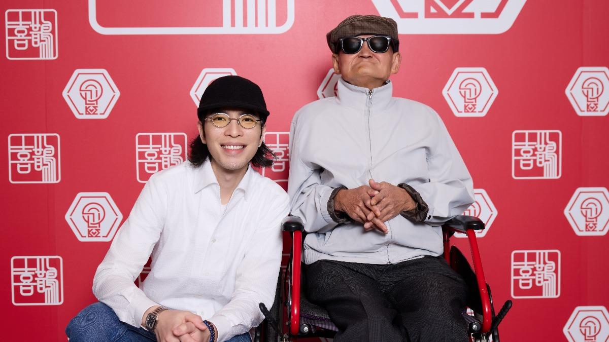 蕭敬騰尾牙豪撒百萬!邀李炳輝登台獻唱 王子、林熙蕾都來了