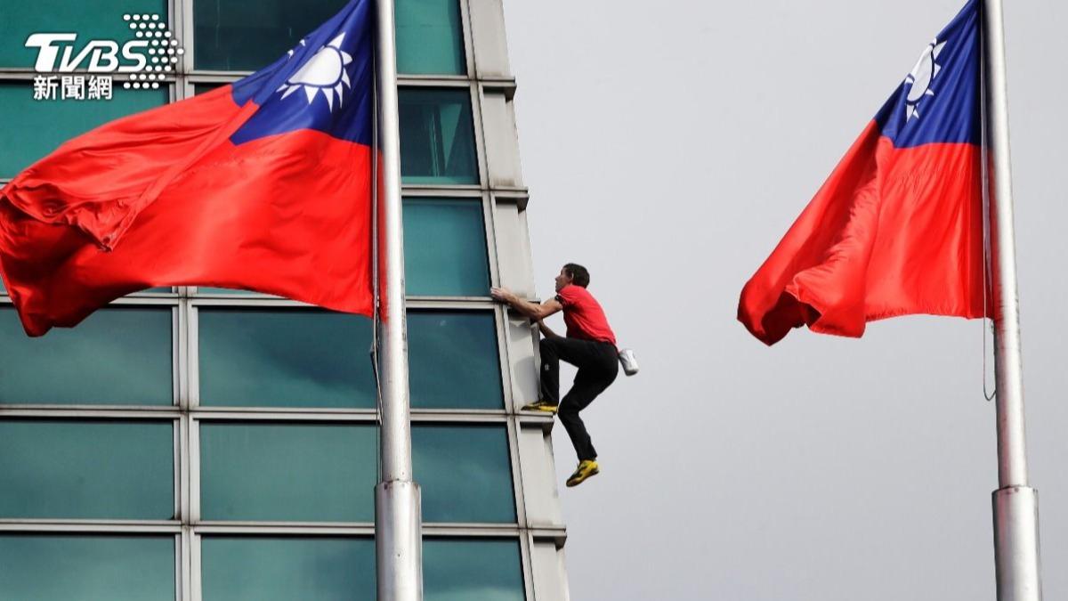 台北101還是台灣101? 4.3萬人網路投票結果一面倒