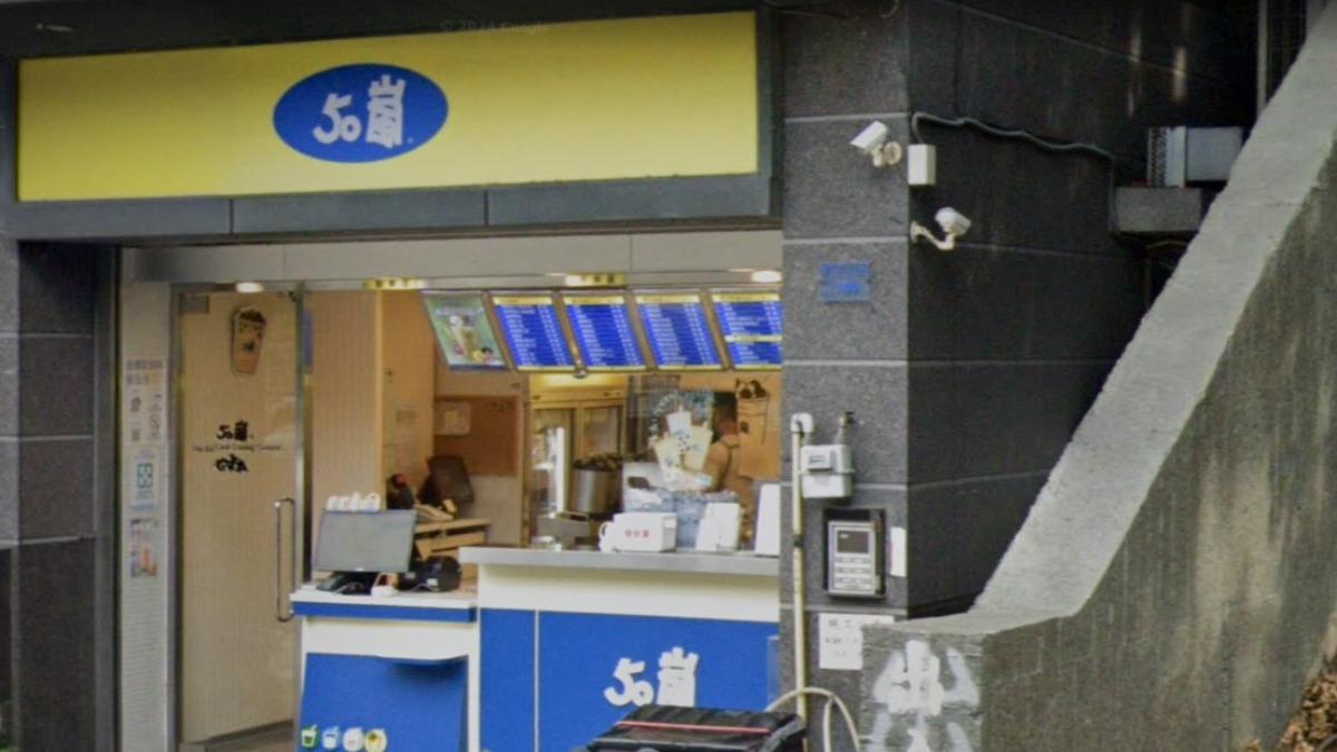 竹科人精神糧食!50嵐「早上7:30就能買」 網讚:活該賺錢