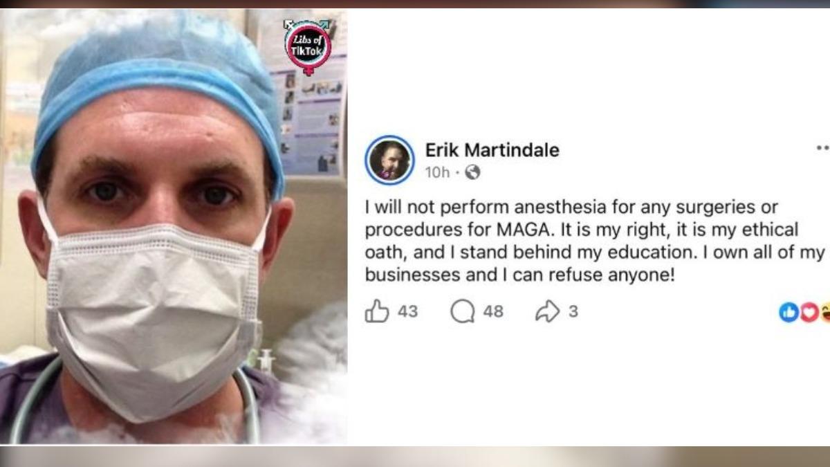 拒為MAGA支持者麻醉挨轟 美護理師遭爆「放棄執照」